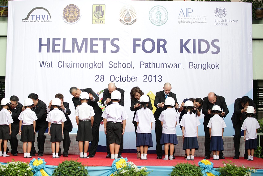 helmets for kids bangkok