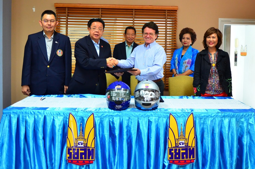 RAAT sign MOU