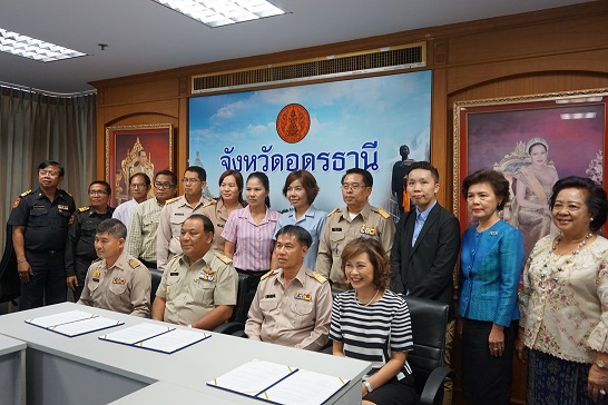 Udon Thani stakeholders meet Sep 15