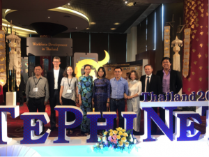 CDC Photo TEPHINET Global Scientific Conference August 2017