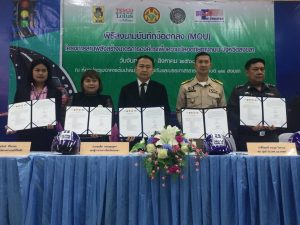 AIP Foundation attends MOU signing in support of UN Decade of Action for Road Safety Songkhla Province August 2017