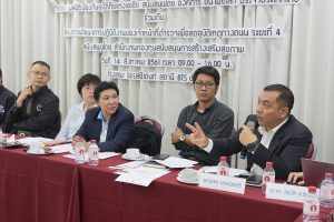 Attendees discussing how to tackle existing loopholes and gaps in Thailand's speed limit laws.