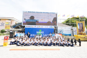 Chevron Street Wise program celebrates the 8th UN Global Road Safety Week in Songkhla province, Thailand